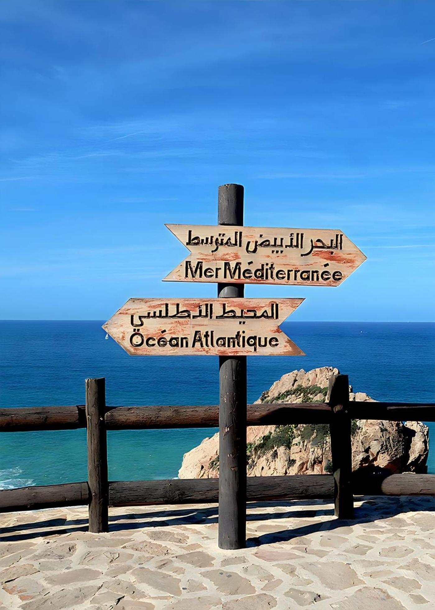 Appartement En Bord De Mer Tangier Bagian luar foto